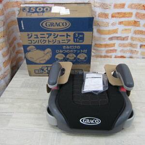 11271PS23【未使用】GRACO (グレコ) ジュニアシート シートベルト固定 コンパクトジュニア カップホルダー付 (モードノアール BK) 67151