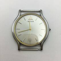 【6531】稼働品☆SEIKO セイコー 9571-6000 クレドール クォーツ シルバーダイヤル メンズ腕時計 現状渡し ケースのみ 中古品 二次流通品_画像1