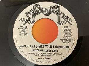 UNIVERSAL ROBOT BAND / DANCE AND SHAKE YOUR TAMBOURINE FUNK JAMAICA 45 試聴 MURO