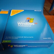 WindowsXP Windows7 Office Excel Word まとめて処分_画像2