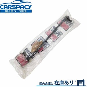  new goods immediate payment FAI made 508776 Peugeot 508 8D 508SW 8E AHW 5GZ 5FV stabi link stabilizer bar link front left right common 