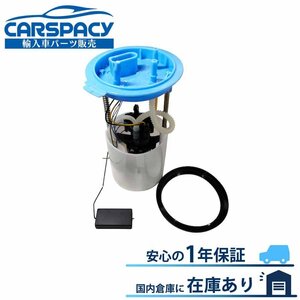 新品即納 1K0919051CL VW フォルクスワーゲン ザ・ビートル 5C CBZ CZD CPL 燃料ポンプ フューエルポンプ 1年保証