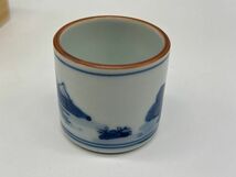 【21987】茶道具 蓋置 ふた置 中古品 梱包60サイズ_画像2