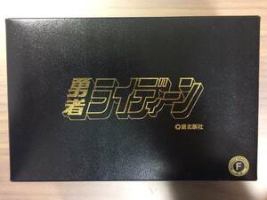 勇者 ライディーン 未使用品 ブラック 超合金 企画協力 バンダイ BANDAI