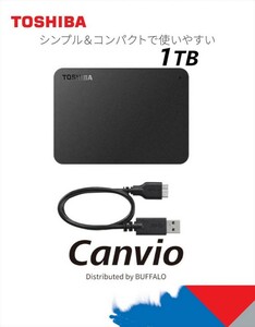 【即日発送・送料無料】東芝 Canvio 1TB USB3.2(Gen1)対応 ポータブルHDD PC/TV対応 外付け Mac ブラック HD-TPA1U3-B/N