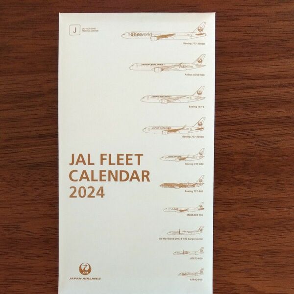 JAL 卓上カレンダー FLEET CALENDAR 航空 カレンダー