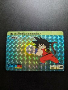  Dragon Ball Amada PP card No.1 Monkey King 