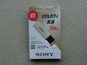 SONY POCKETBIT USBメモリー 64GB USM64GQX N 【送料込】