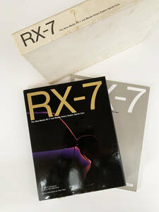 マツダ RX-7 ] The New Mazda RX-7 and Mazda Rotary Engine Sports Cars