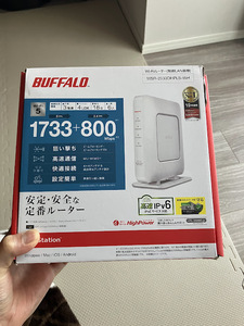 BUFFALO （バッファロー） Wi-Fi 5(11ac) 無線LANルーター 1733+800Mbps AirStation（ネット脅威ブロッカー対応 ホワイト WSR-2533DHPLS-WH