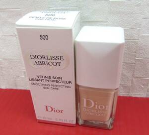 Christian Dior Christian Dior Dior squirrel a Briko #500 pink petaru( nails enamel )10ml remainder amount somewhat larger quantity box attaching 