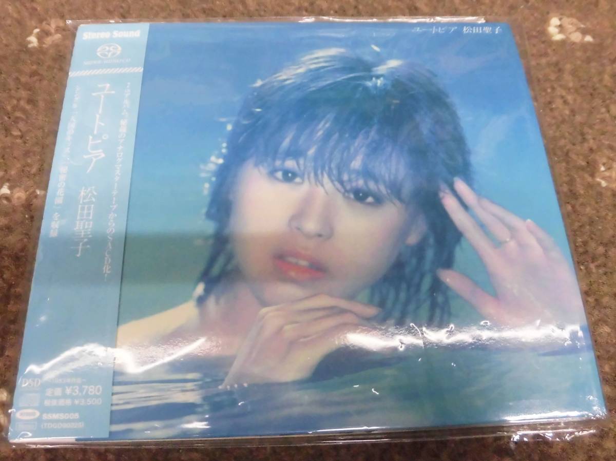 Yahoo!オークション -「松田聖子 sacd」の落札相場・落札価格