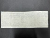 生糸印紙　鉄砲造り化粧紙　使用済　珍品_画像5