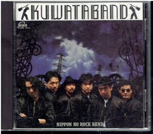 CD★KUWATA　BAND★NIPPON NO ROCK BAND　