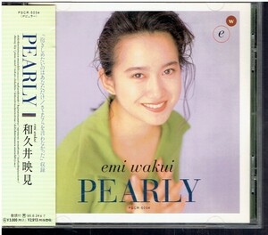 CD★和久井映見★PEARLY　【帯あり】