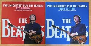 PAUL McCARTNEY / PLAY THE BEATLES RED & BLUE EDITION (2CD+2CD) ポールマッカートニー
