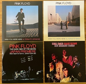 PINK FLOYD 4タイトルセット SYD BARRETT ピンク・フロイド シド・バレット 8CD