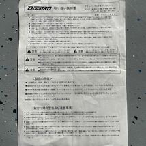 送料込 DCUATRO グラントエフェクター N-BOX N-ONE N-WGN用_画像6