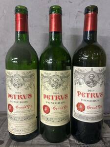 （空き瓶）Chateau ペトリュス 『92/94/14』3本セット