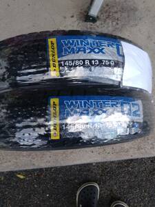 新品 スタッドレスタイヤ DUNLOP ダンロップ WINTERMAXX ウインターマックス02 WM02 145/80R13 4本 2023年製 