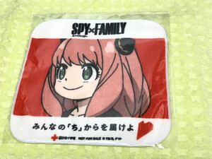 ★SPY×FAMILY★日本赤十字社★オリジナルタオルハンカチ★献血★送料１２０円～★