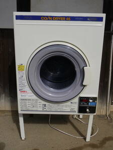 【中古】 AQUA アクア コイン式 電気乾燥機 MCD-CK45 4.5kgコイン式電気衣類乾燥機★USED動作品