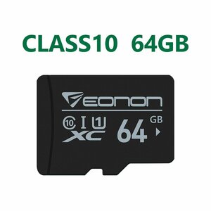 (A0428H)EONON製 micro SDHCカード 64GB 一年保証