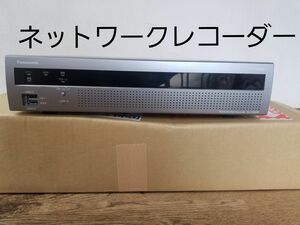 パナソニック　防犯カメラ　WJ-NX200 ネットワークレコーダー