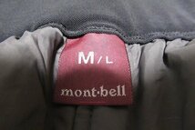 z11376:mont-bell（モンベル）GORE-TEXインシュレーテッドアルパインパンツ Women’s（1102349）灰（M/L）_画像5