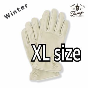 ランプグローブス　LAMP GLOVES WINTER GREIGE XLサイズ