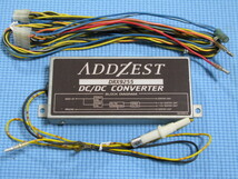 ADDZEST アゼスト DRX9255　オペアンプ・コンデンサー・マスタークロック交換　チューニング済み_画像9