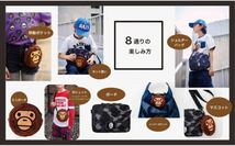 BAPE KIDS A BATHING APE ショルダー&マイロポーチ　宝島社付録_画像6