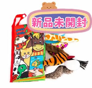 【新品】　知育玩具　英語　布絵本【ペットの尾】ベビー　赤ちゃん　シャカシャカ　出産祝い　英語絵本