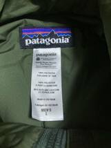 patagonia パタゴニア p6 レトロX クラシックレトロカーディガン　ボアジャケット　２０１３年製 ＣＳＣ　クラシックタン　Ｌサイズ_画像8