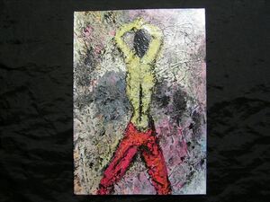 Art hand Auction 초상화, 초현실적인, 추상 회화, 풍경화, 그림, 그림, 미술, 손으로 그린 그림, 필적, 내부, 특수 가공, 물구름색 학 *프레임에 담아 배송됩니다, 삽화, 그림, 초상화