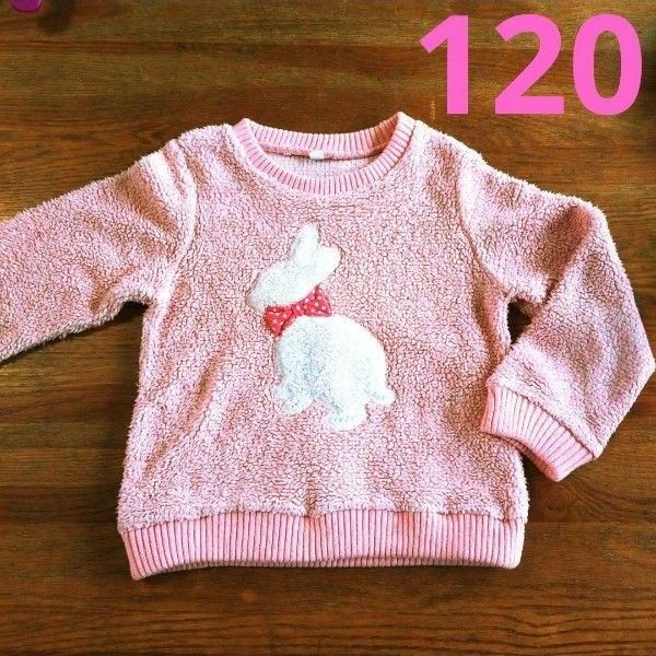 キッズ ニット トレーナー【120】ピンク セーター うさぎ 女の子 かわいい 秋 冬