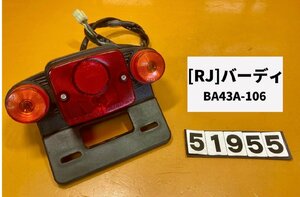 [RJ]スズキ バーディ50 BA43A-106　テールランプ