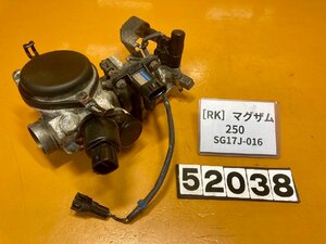 [RK]ヤマハ マグザム250 SG17J-016 スロットルボディ　マニホールド　インジェクター