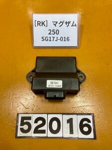 [RK]ヤマハ マグザム250 SG17J-016 CDI イグナイター