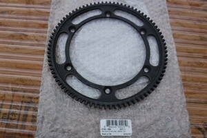  immediate payment Arctic Cat starter ring gear 0745-403 18-22 800 m8000 alphaone