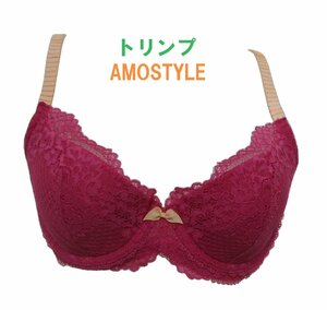 D65・ピンク　「トリンプ」 AMOSTYLE　ブラジャー（10192851）　定価：3900円　【新品】　ワイヤー入り　アウトレット　