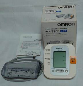 オムロン OMRON HEM-7200 血圧計 上腕式