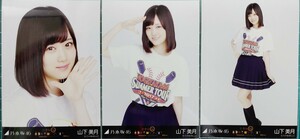 乃木坂46　生写真　３種コンプ　山下美月　2017真夏の全国ツアーライブTシャツ東京