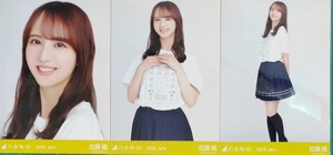 乃木坂46　生写真　３種コンプ　佐藤楓　真夏の全国ツアー2022共通ライブTシャツ