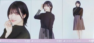 乃木坂46　生写真　３種コンプ　林瑠奈　リブチェンジワンピース　