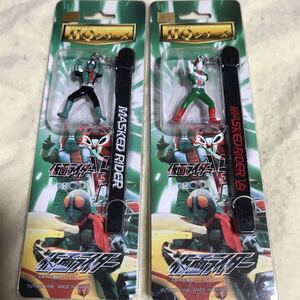 新品 仮面ライダー旧1号&V3 フィギュア付ストラップ セット！