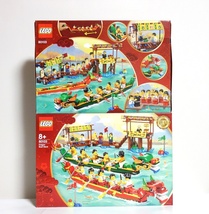 即決　レゴ　80103　ドラゴンボートレース　2個　41397　エマのフレッシュジュース・ワゴン　2個 未開封　LEGO_画像1