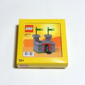 即決あり　レゴ　6487473　グレーの中世の城　未開封　LEGO