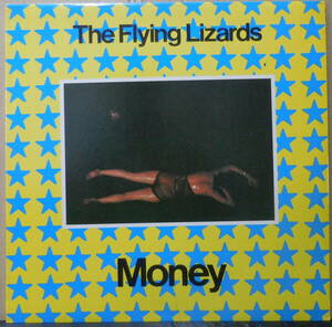 FLYING LIZARDS フライング・リザーズ／MONEY 12インチ・シングル 英国オリジナル盤 美盤