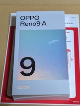 4000円offクーポン可【新品未使用SIMフリー】OPPO Reno 9A ムーンホワイト シュリンク付2台セット_画像1